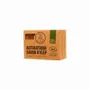 Savons - Savon d'alep Cosmos Biologique 30% huile de laurier  200g - ARABESK