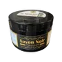 Soaps - Alepeo black soap hammam & gommage 250g - ARABESK