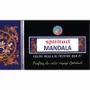 Senteurs - Encens sri durga Spiritual Mandala 15g - ARABESK