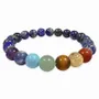 Bracelets - Bracelet Lapis Lazuli 7 Chakras A perles 8mm - ARABESK