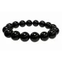Bracelets - Bracelet perles Obsidienne noire A 12mm - ARABESK