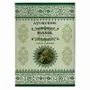Senteurs - Encens Ayurvedic Basilic 15g - ARABESK