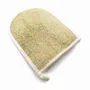 Savons - Gant de Gommage loofah 100% végétal - ARABESK