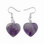 Jewelry - 20mm Amethyst Heart Earrings - ARABESK