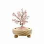 Jewelry - Tree of Life Rose Quartz under dome with box - ARABESK