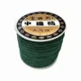 Bijoux - Fil Cordon Polyester Vert 0.8mm 100 mètres - ARABESK