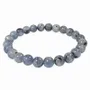 Bracelets - Bracelet Cyanite Bleue Naturelle perles 7.5-8.5mm - ARABESK