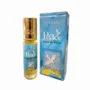 Senteurs - Huile parfumée Nandita paix 8ml - ARABESK