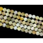 Jewelry - Yellow Opal A beads 10mm on 40cm wire - ARABESK