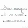 Other wall decoration - Wireframe Quote about Music - BIJOUX DE MUR