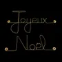 Autres décorations murales - Décoration Murale en Fil de Laiton Doré - Joyeux Noel - BIJOUX DE MUR