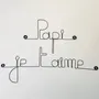 Autres décorations murales - Fête des Grand-Pères " Papi je t'aime " - en Fil de Fer - BIJOUX DE MUR