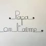 Other wall decoration - Father's Day "Dad we love you" - in Wire - BIJOUX DE MUR
