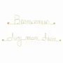 Other wall decoration - Gold-plated brass word "Welcome to my dog's house" - Decoration - BIJOUX DE MUR