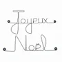 Other Christmas decorations - Merry Christmas Wire Wall Hanging - BIJOUX DE MUR