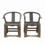 Chairs - Unique pair of old Chinese horseshoe chairs - PAGODA INTERNATIONAL