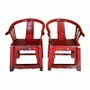 Chairs - Unique pair of old Chinese horseshoe chairs - PAGODA INTERNATIONAL