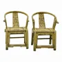 Chairs - Unique pair of old Chinese horseshoe chairs - PAGODA INTERNATIONAL