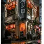 Poster - Hiroki Harada Collection - BLUE SHAKER