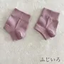 Chaussettes - Protège talon en soie naturelle - YUITO CO. LTD