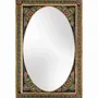 Mirrors - Multicolored mango wood mirror 90x60cm - GINER Y COLOMER