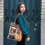 Homewear - Paris Confectionery tote bag - MARON BOUILLIE