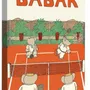 Affiches - Collection BABAR - BLUE SHAKER