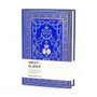 Papeterie bureau - Le carnet de croquis original - About Blanks - ABOUT : BLANKS