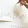 Aménagements pour bureau - Panorama urbain de MusicCloth® - REHYPHEN