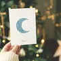 Carterie - Cartes de fête pliées en papier recyclé avec motifs de sari d'occasion - I WAS A SARI