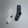 Socks - Stone - KURI BOTELLA