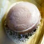 Savons - SAVON SOLIDE AYURVEDIQUE - BERGAMOTE - GRAND FORMAT - KARAWAN AUTHENTIC