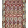 Tapis contemporains - Kilims classiques/Kilims traditionnels - ORNATE