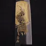 Couteaux - Couteau Chōkin: Une Lame forgée avec de l'or - MUSASHI JAPAN