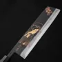 Couteaux - Couteau Chōkin: Une Lame forgée avec de l'or - MUSASHI JAPAN