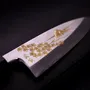 Couteaux - Couteau Chōkin: Une Lame forgée avec de l'or - MUSASHI JAPAN
