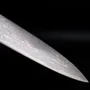 Knives - Damascus Knives: Perfected in Japan - MUSASHI JAPAN