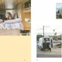 Decorative objects - Surf Shacks - NEW MAGS