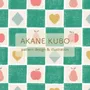 Design textile et surface - Anouchka – Motif Allover exclusif - AKANE KUBO