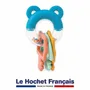Toys - Teething Rattle - Made in France - LUDI