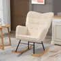 Armchairs - Designer rocking chair with a bouclé wool effect - AOSOM BUSINESS