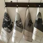 Linge d'office - Fé - Linge de cuisine - LUZ EDITIONS