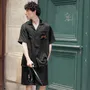 Homewear - Ensemble short en soie unisexe « Dachshund Delight » – Édition Puppy - NOT JUST PAJAMA