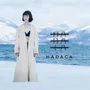 Apparel - HADACA - BONJOUR LE JAPON