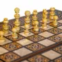 Gifts - Lemon Tree Backgammon & Chess Medium Set - MAISON ROSHI - LUXURY ENTERTAINMENT CABINETS