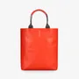 Bags and totes - SHOPPING BAG OPTICAL 1 - CLASSIC COLOR - 959NINEFIVENINE