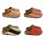 Chaussures - BAIMARA ethnic Bio - BAIMARA