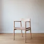 Fauteuils - CH03 | Armchair - Paper Cord - FORMOSUS HOME