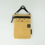 Accessoires de voyage - Sac mobile Entradar - ENTADAR LTD.