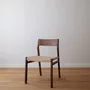 Chairs - CH03-A | Side Chair - Rattan - FORMOSUS HOME